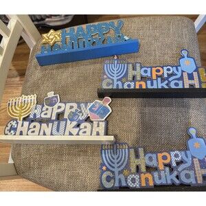New Happy Hanukkah 4 Piece Wooden Table Decor Set Chanukkah